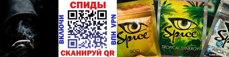 БУТИРАТ бутик  Кукмор 