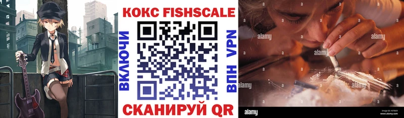 сколько стоит  Кукмор  hydra онион  Кокаин Колумбийский 