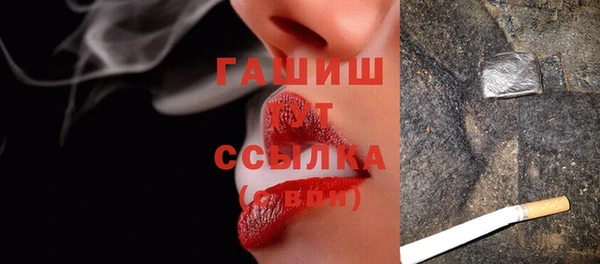 дживик Покров