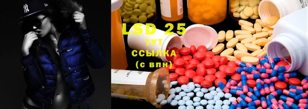 гидропоника Пролетарск