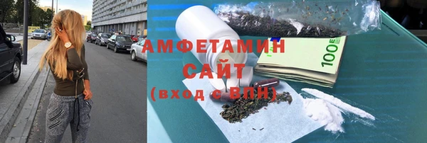 гидропоника Пролетарск