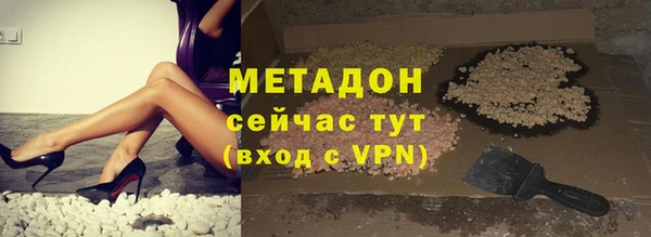 PSILOCYBIN Покачи