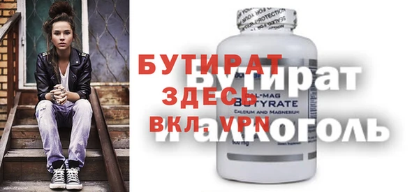 дживик Покров