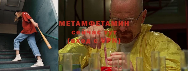 дживик Покров