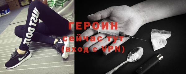 дживик Покров