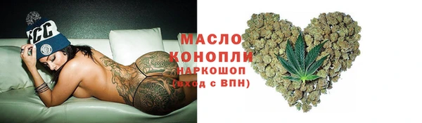 PSILOCYBIN Покачи