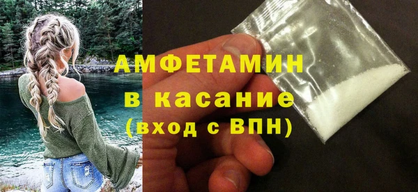 дживик Покров