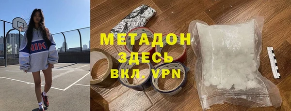 PSILOCYBIN Покачи