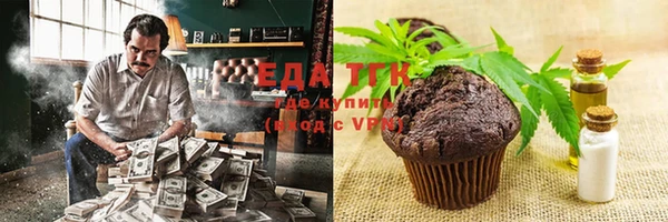 COCAINE Усинск