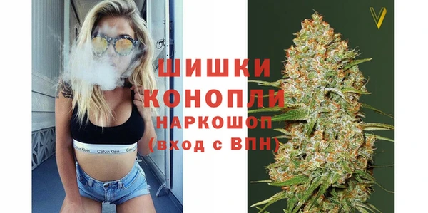 гидропоника Пролетарск
