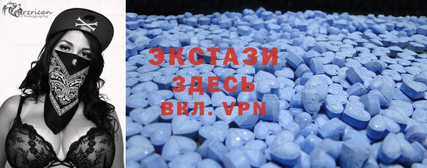 PSILOCYBIN Покачи