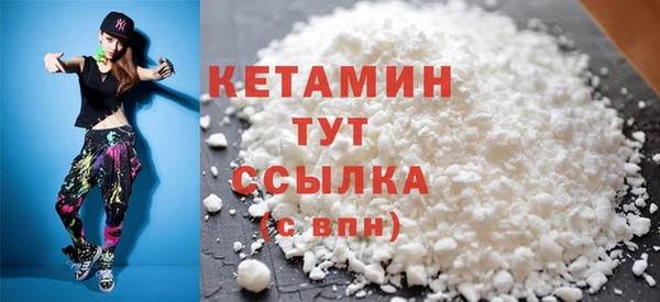стафф Приозерск