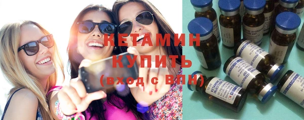 стафф Приозерск