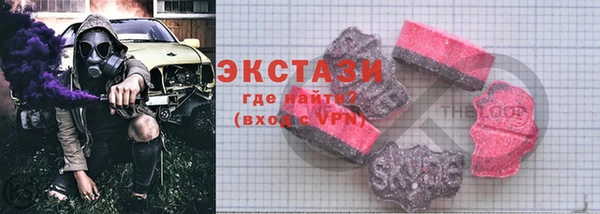 гидропоника Пролетарск