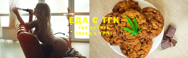 PSILOCYBIN Покачи