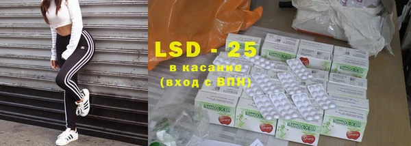 дживик Покров