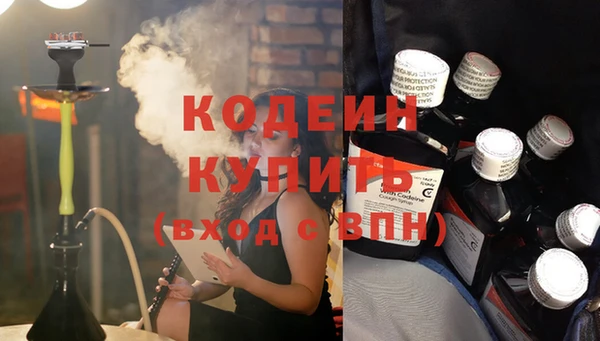 стафф Приозерск