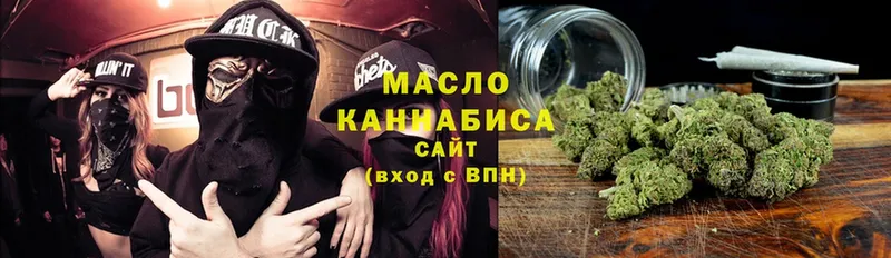 Дистиллят ТГК Wax  Кукмор 